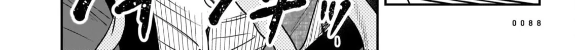 Read Tsuraneko chapter 19 image 27 on Lezhin