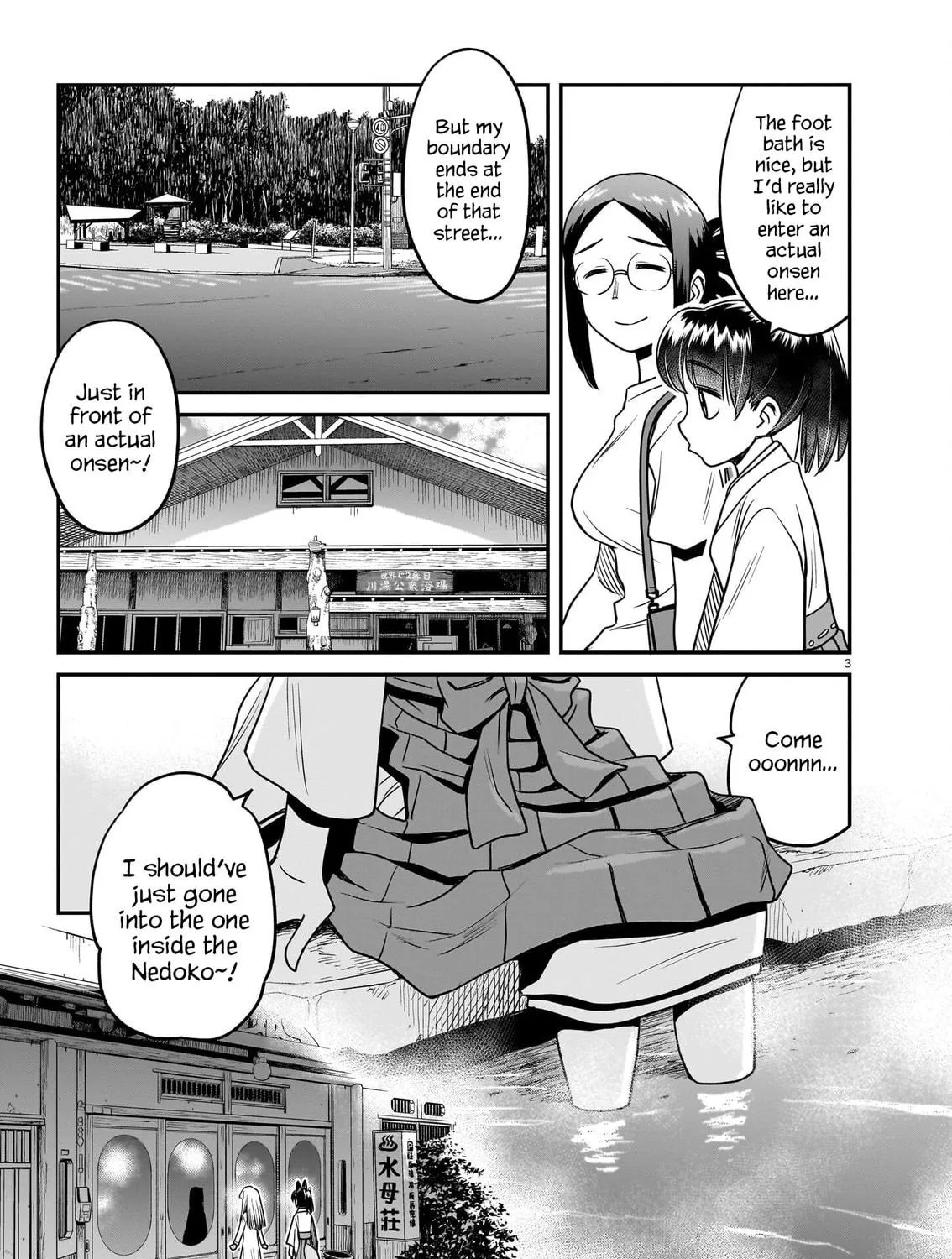 Read Tsuraneko chapter 19 image 4 on Lezhin