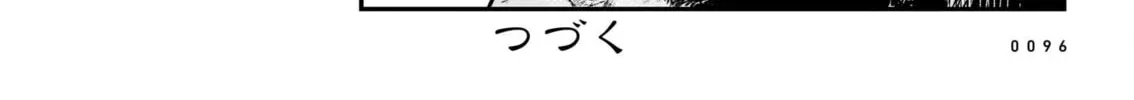 Read Tsuraneko chapter 19 image 43 on Lezhin