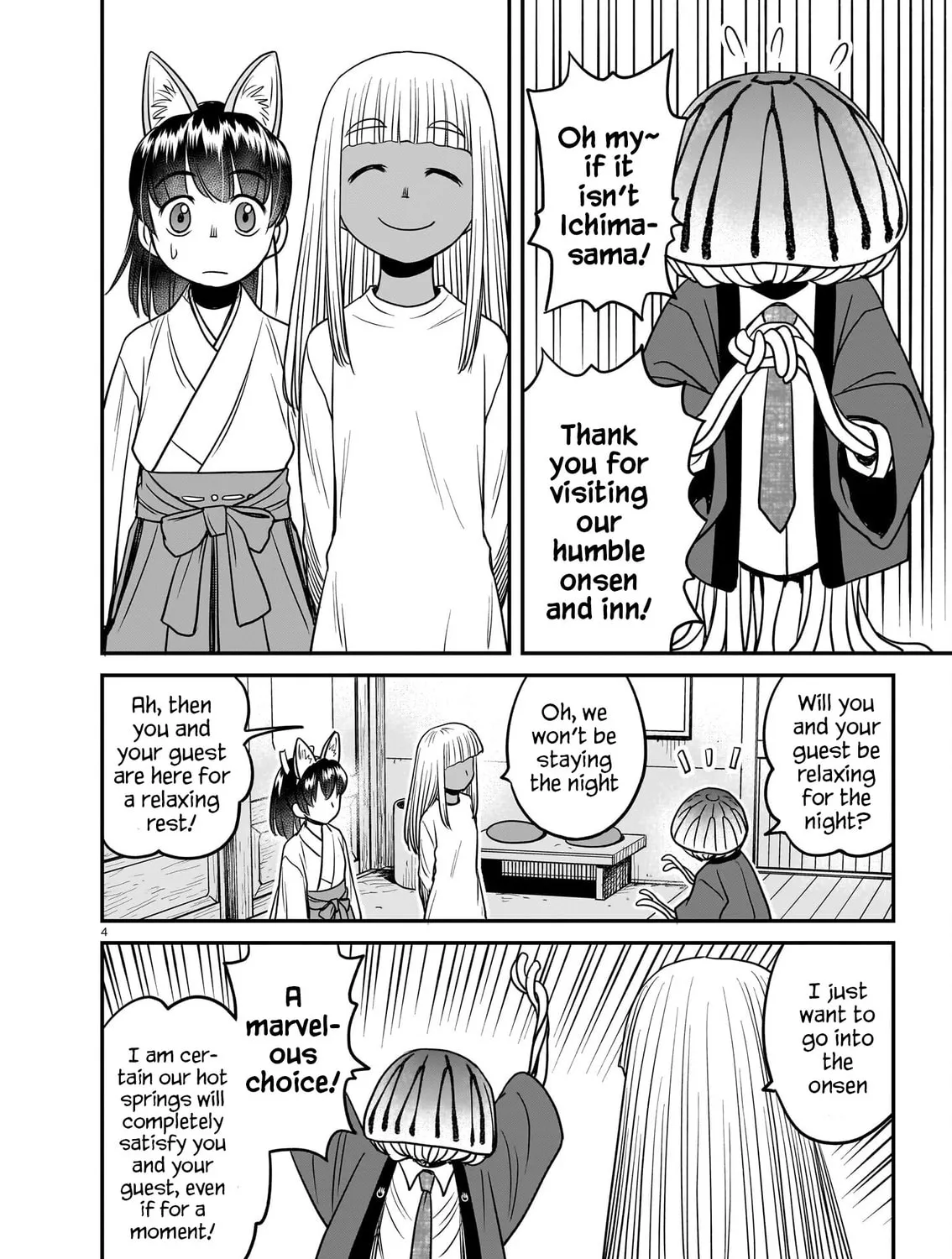 Read Tsuraneko chapter 19 image 6 on Lezhin