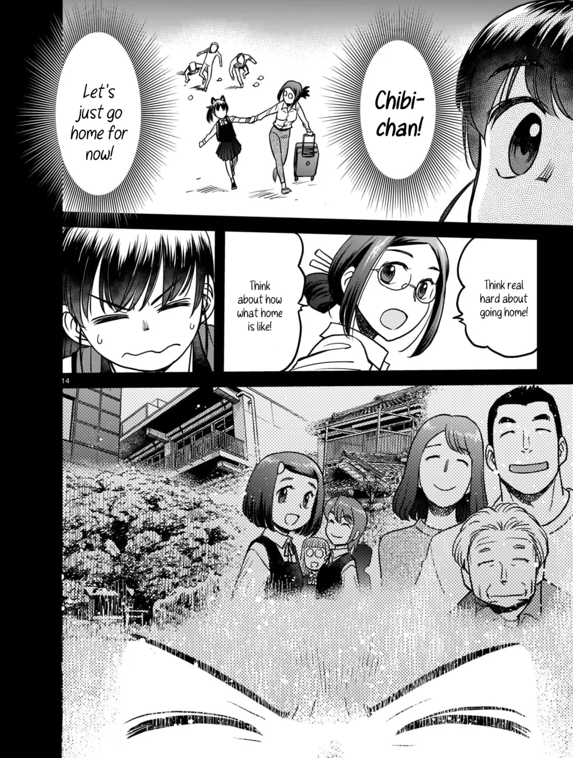 Read Tsuraneko chapter 2 image 26 on Lezhin