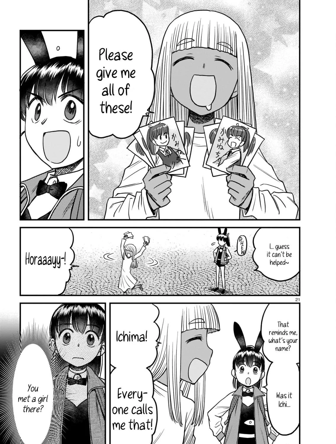 Read Tsuraneko chapter 2 image 40 on Lezhin