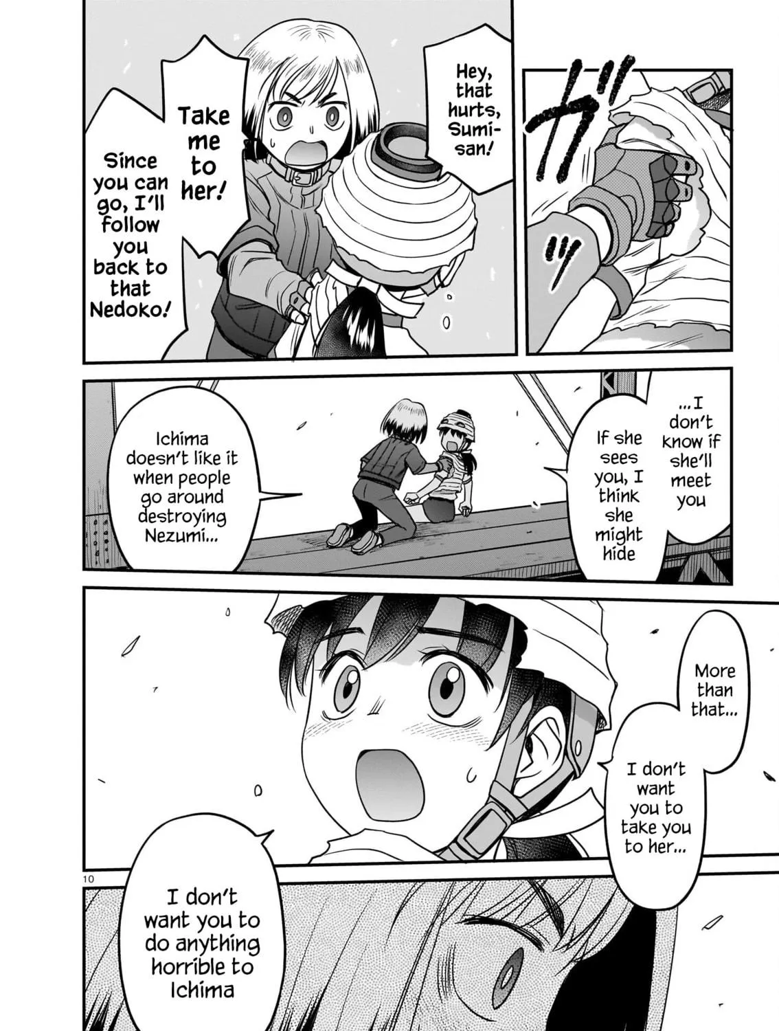 Read Tsuraneko chapter 20 image 18 on Lezhin