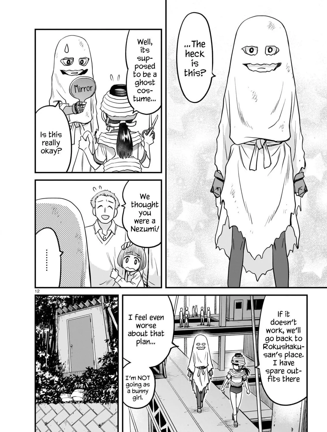 Read Tsuraneko chapter 20 image 22 on Lezhin