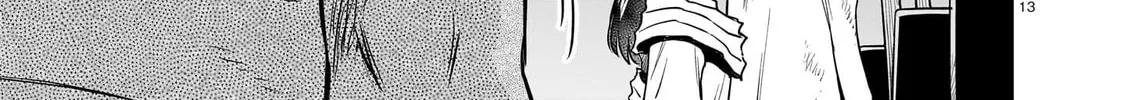 Read Tsuraneko chapter 20 image 25 on Lezhin