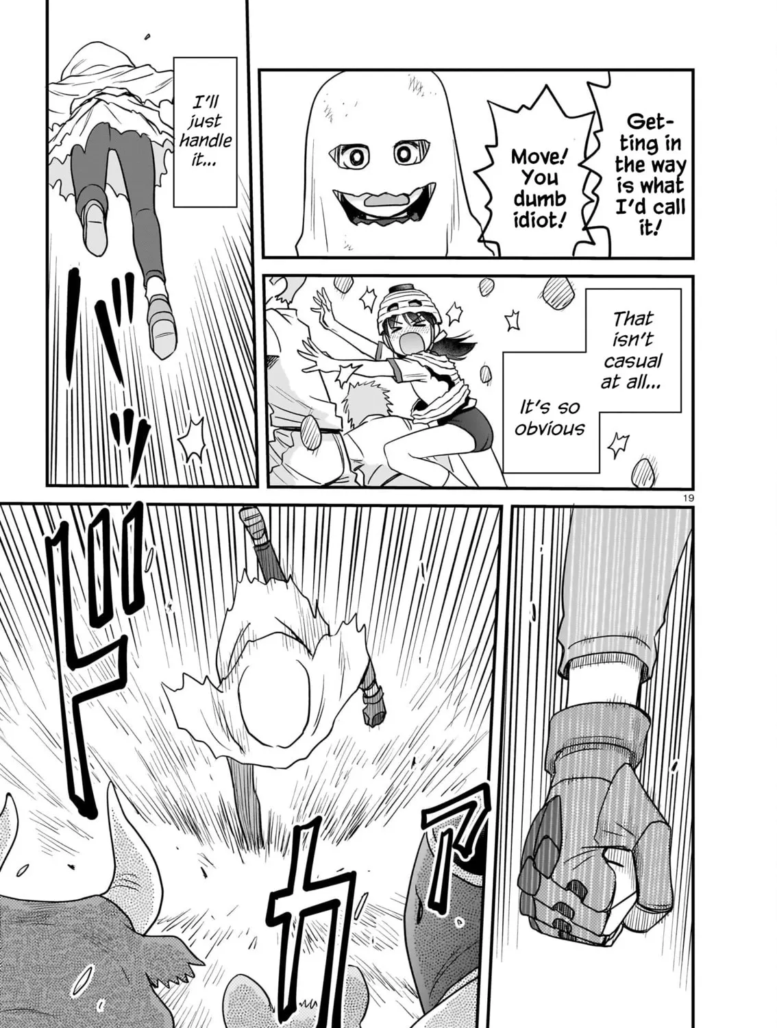 Read Tsuraneko chapter 20 image 36 on Lezhin