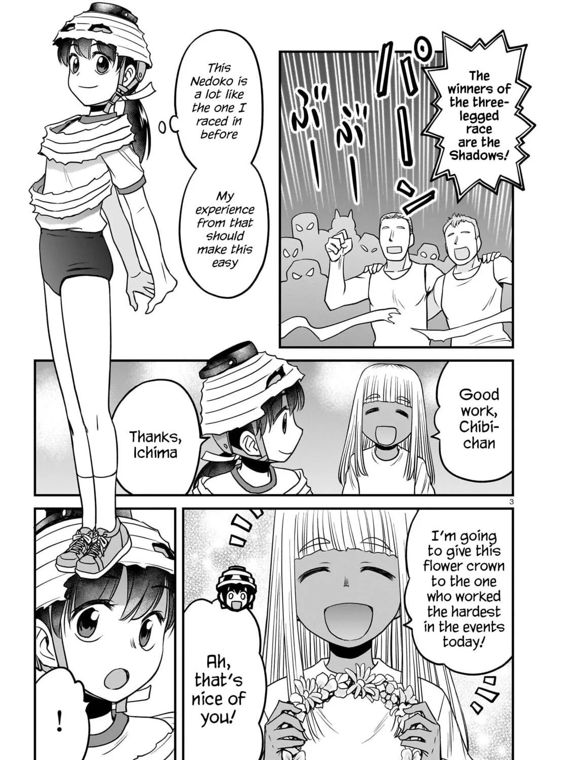 Read Tsuraneko chapter 20 image 4 on Lezhin