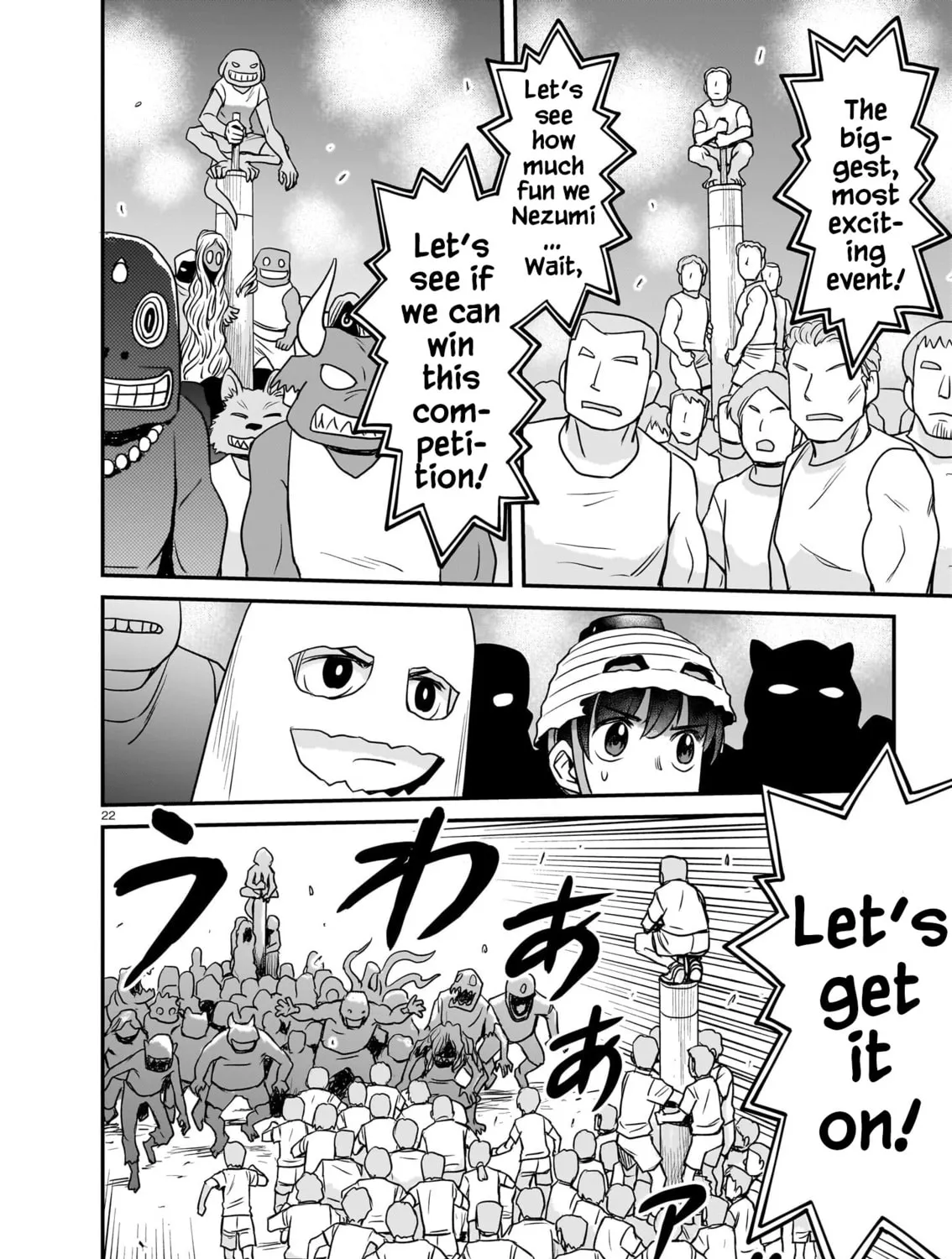Read Tsuraneko chapter 20 image 42 on Lezhin