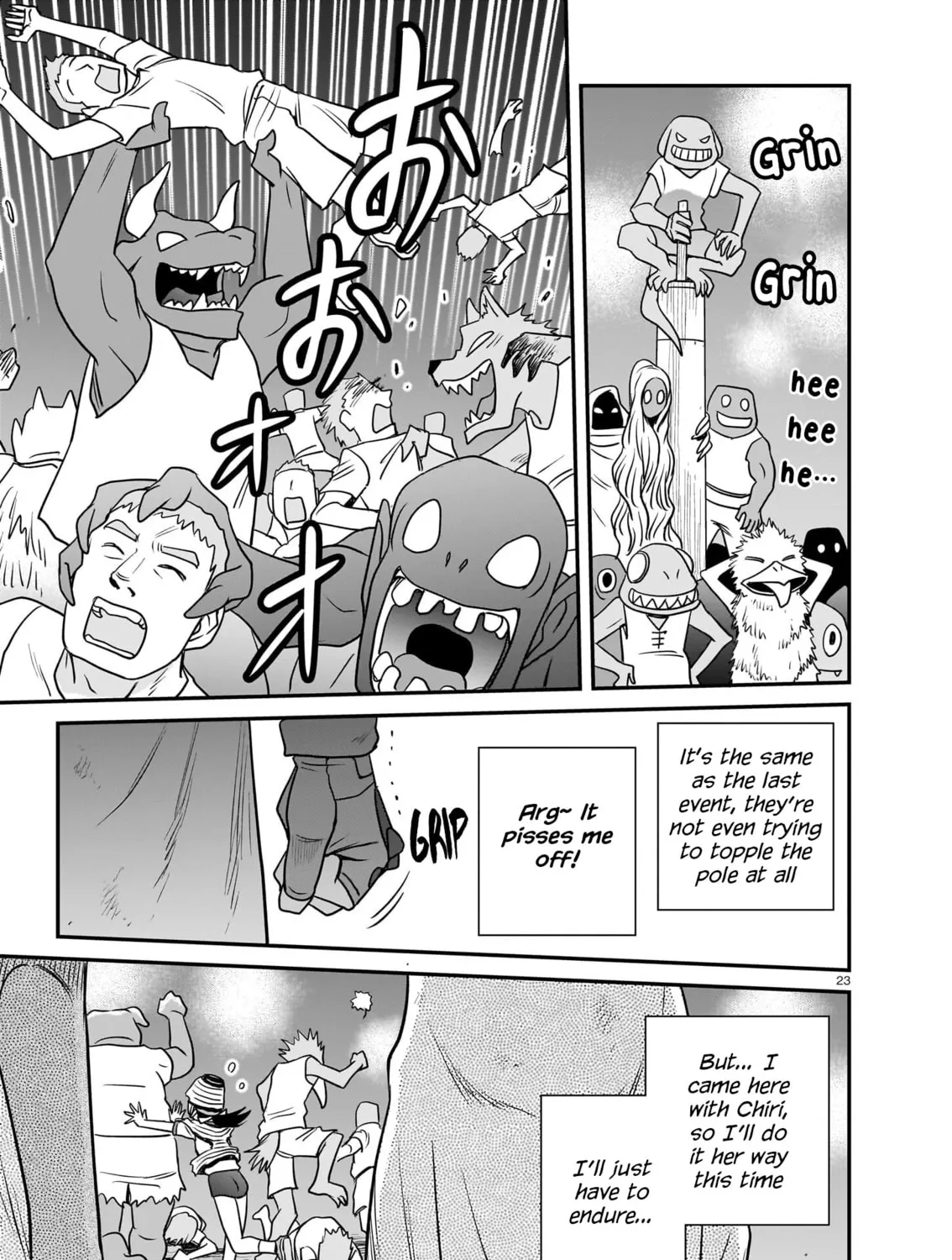 Read Tsuraneko chapter 20 image 44 on Lezhin