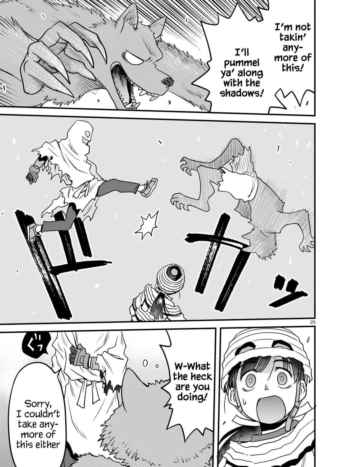 Read Tsuraneko chapter 20 image 48 on Lezhin