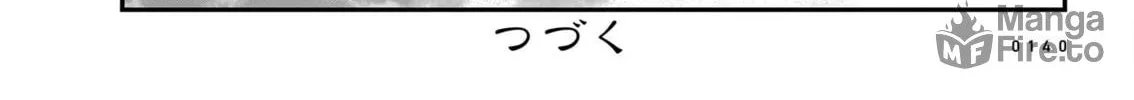 Read Tsuraneko chapter 20 image 59 on Lezhin
