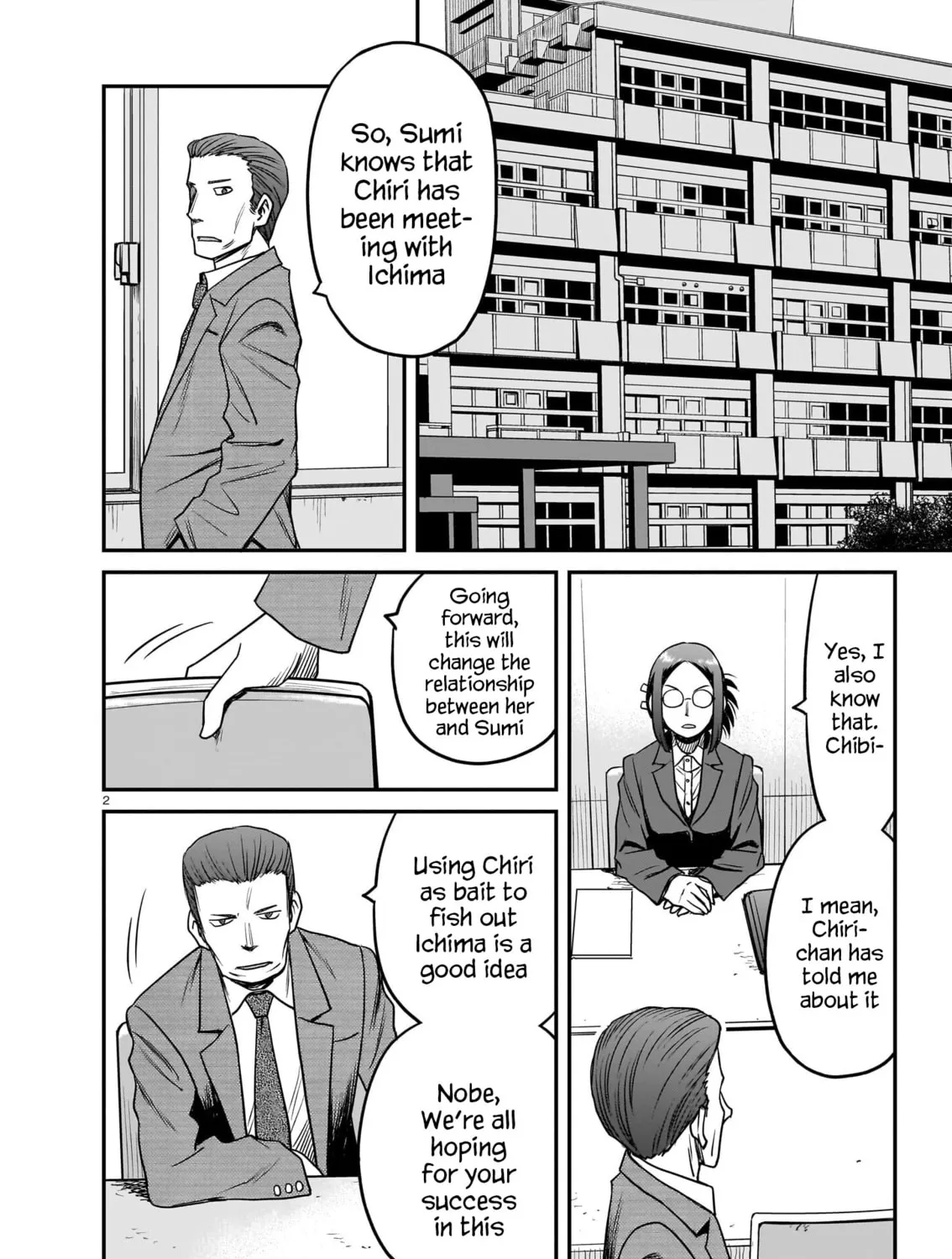 Read Tsuraneko chapter 21 image 2 on Lezhin