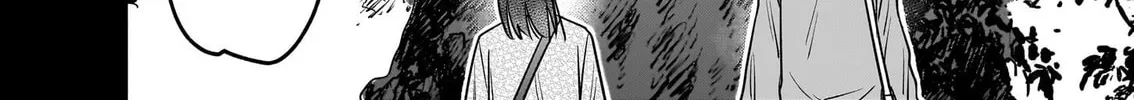 Read Tsuraneko chapter 21 image 21 on Lezhin