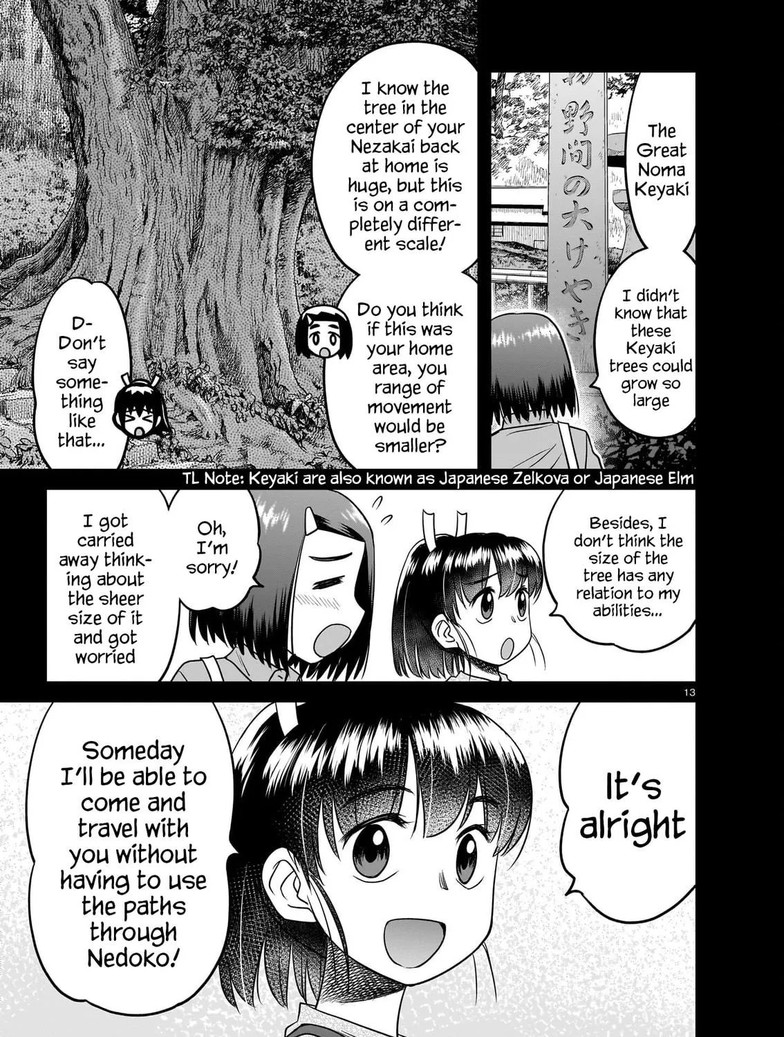 Read Tsuraneko chapter 21 image 22 on Lezhin