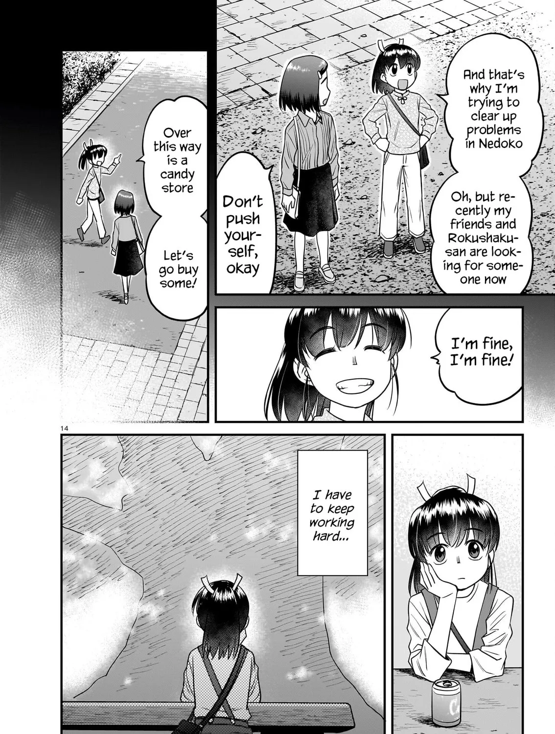 Read Tsuraneko chapter 21 image 24 on Lezhin