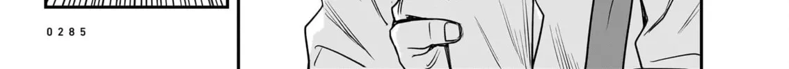 Read Tsuraneko chapter 21 image 31 on Lezhin
