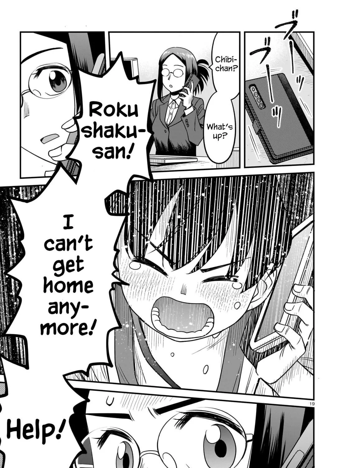 Read Tsuraneko chapter 21 image 34 on Lezhin