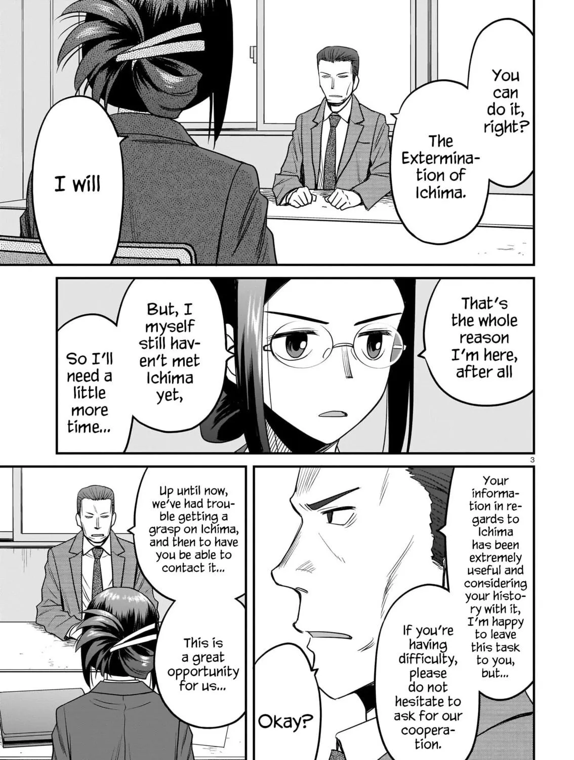 Read Tsuraneko chapter 21 image 4 on Lezhin