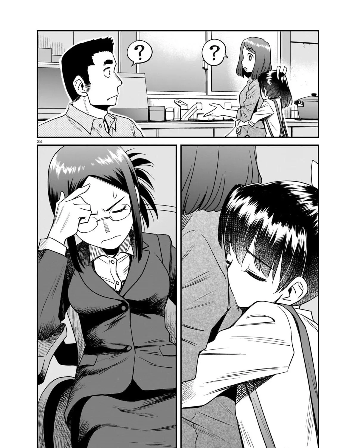 Read Tsuraneko chapter 21 image 52 on Lezhin