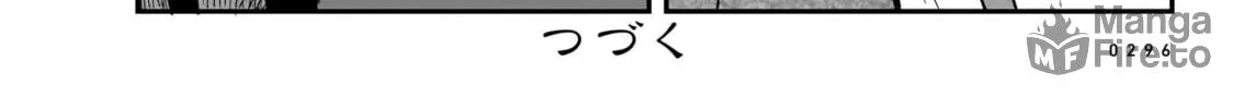 Read Tsuraneko chapter 21 image 53 on Lezhin