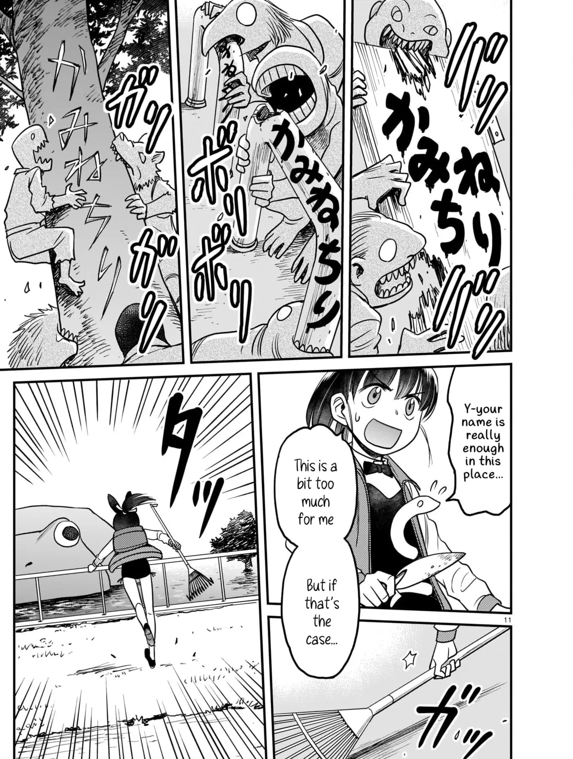 Read Tsuraneko chapter 3 image 20 on Lezhin