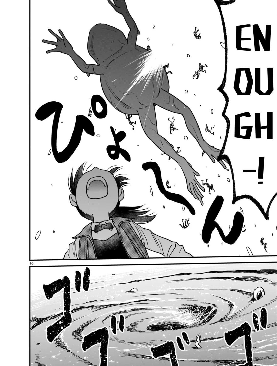 Read Tsuraneko chapter 3 image 30 on Lezhin
