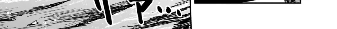 Read Tsuraneko chapter 3 image 33 on Lezhin
