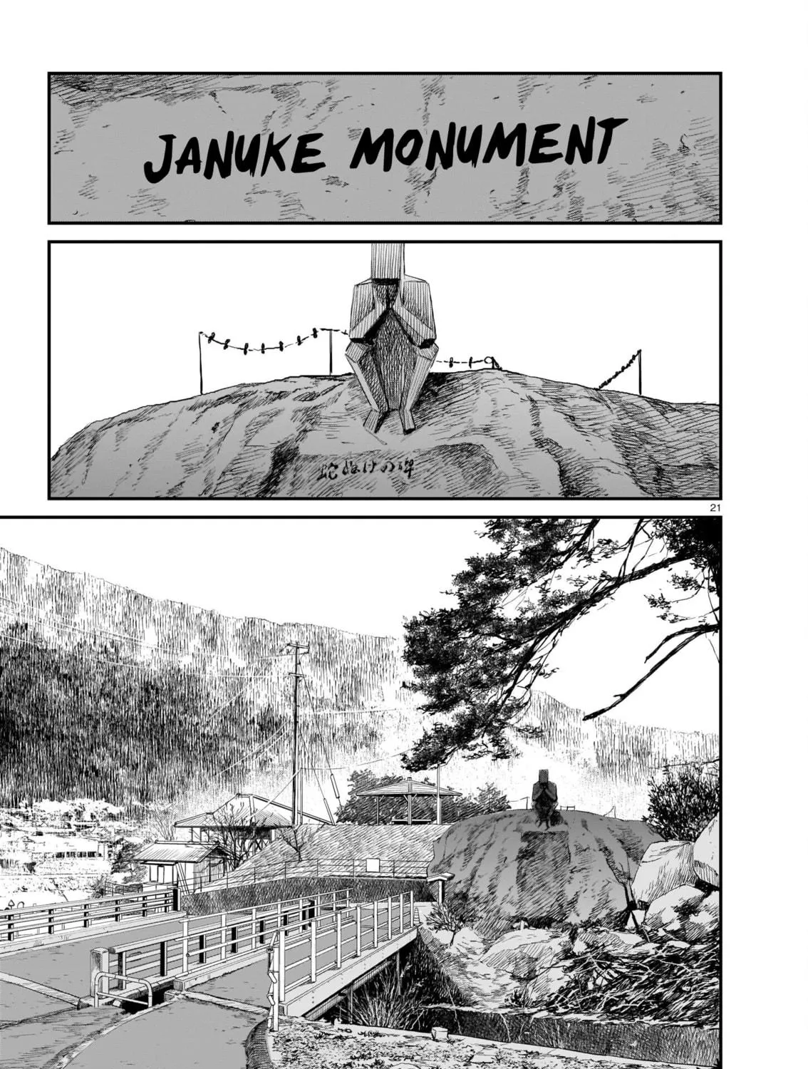 Read Tsuraneko chapter 3 image 40 on Lezhin