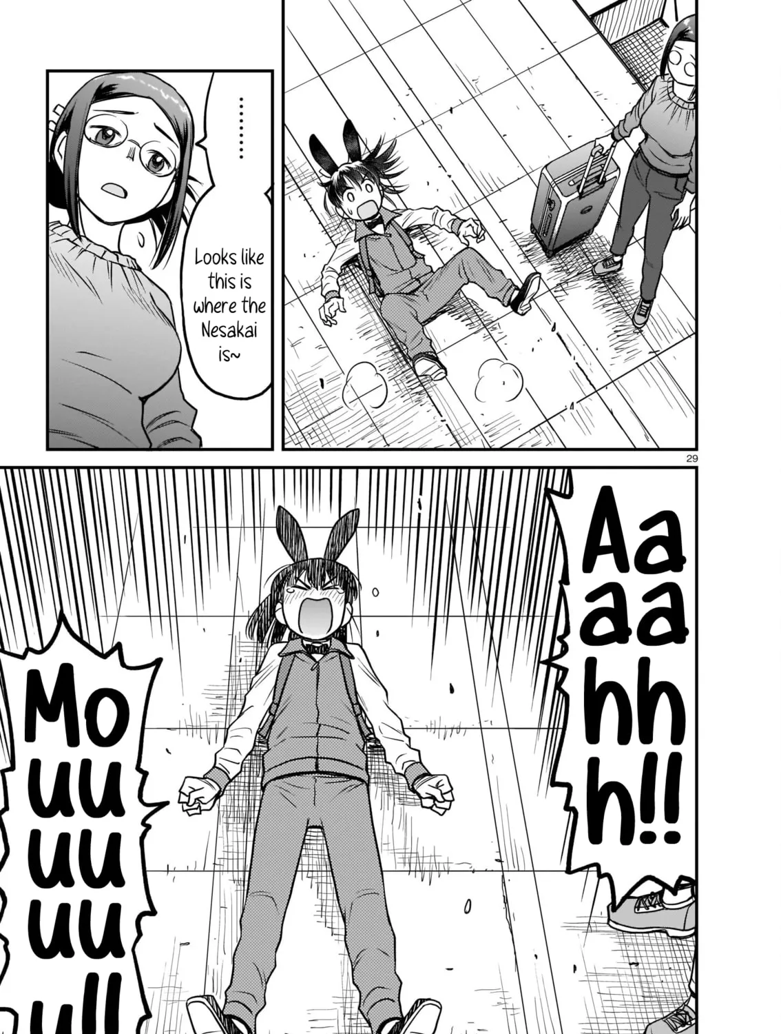Read Tsuraneko chapter 3 image 56 on Lezhin