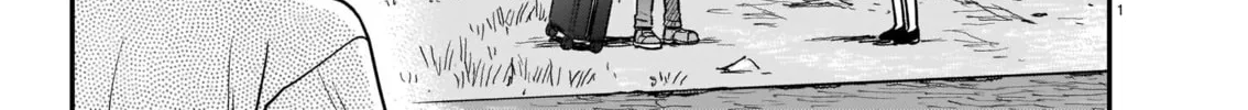 Read Tsuraneko chapter 4 image 1 on Lezhin