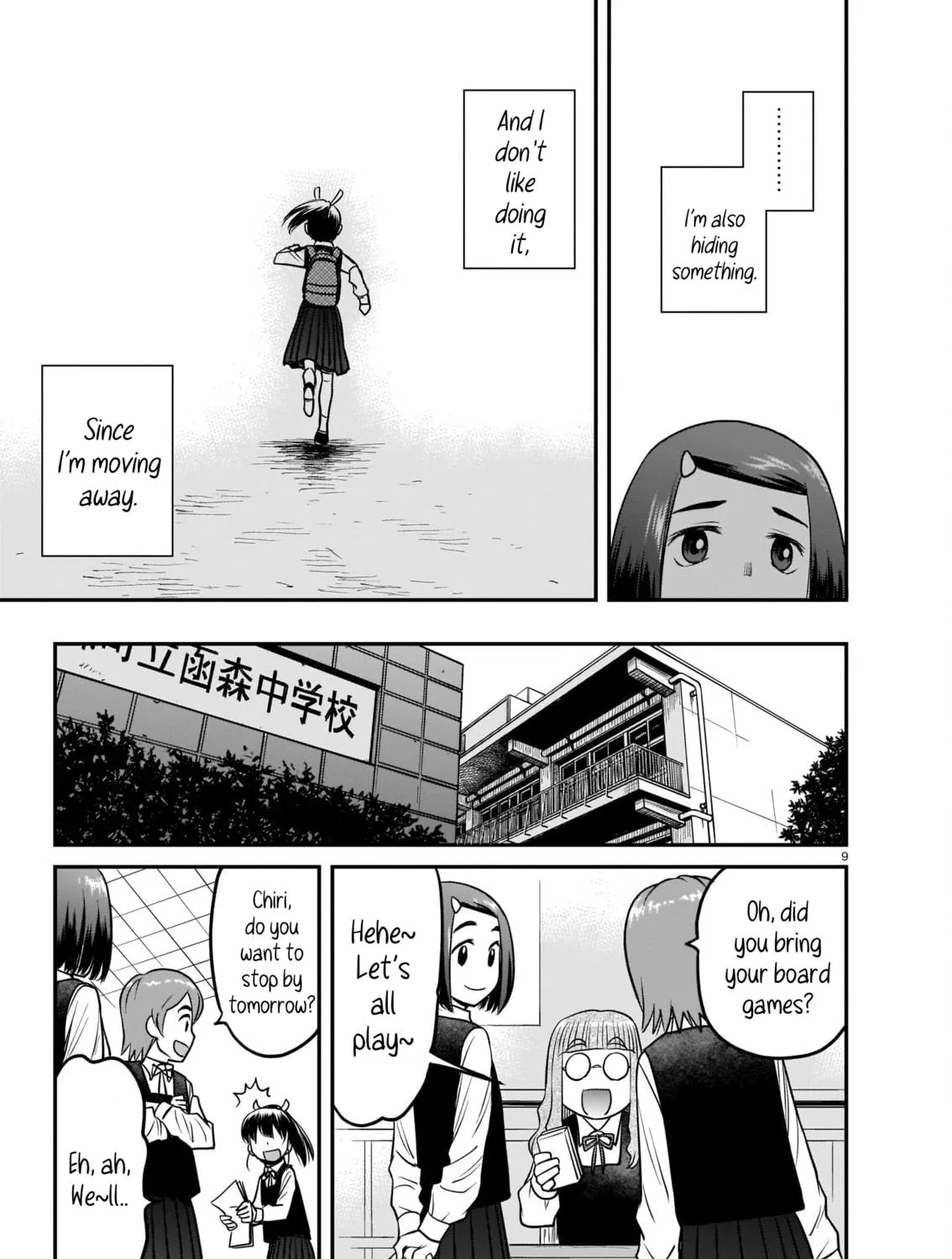 Read Tsuraneko chapter 4 image 16 on Lezhin