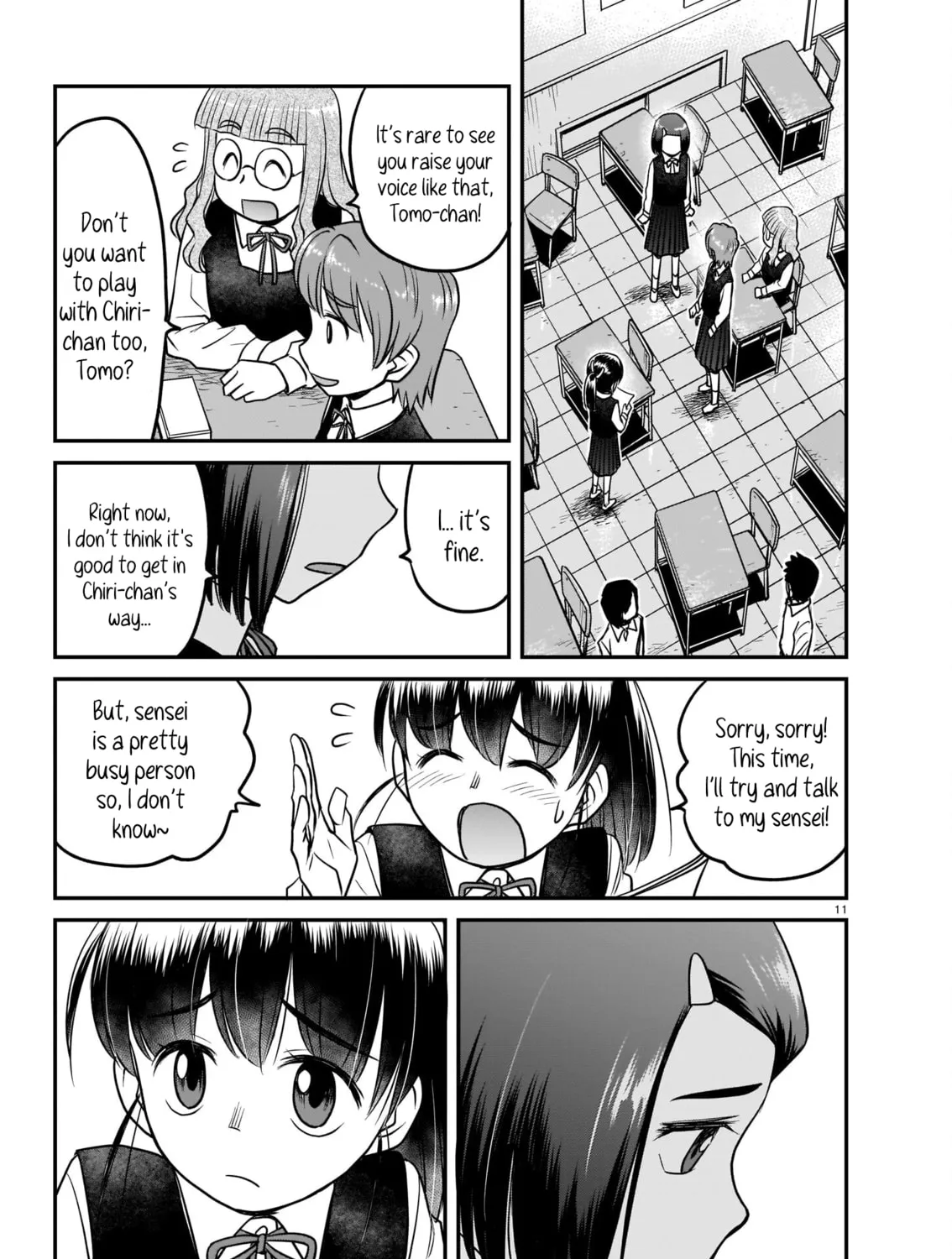 Read Tsuraneko chapter 4 image 20 on Lezhin