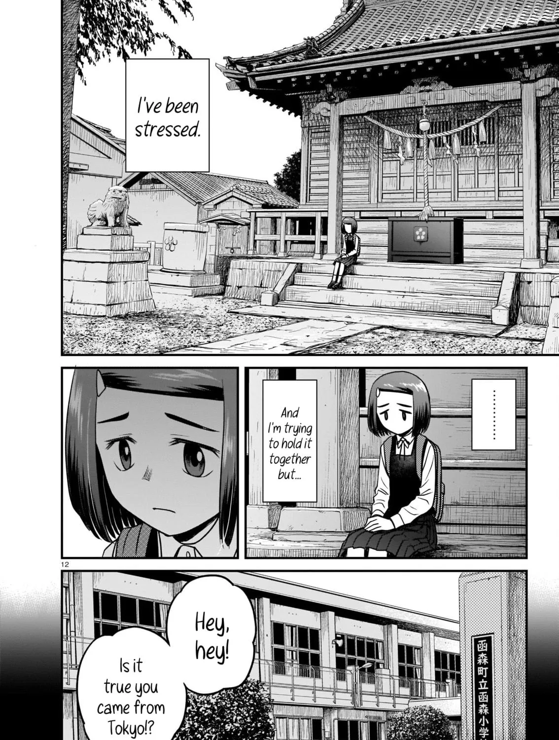 Read Tsuraneko chapter 4 image 22 on Lezhin