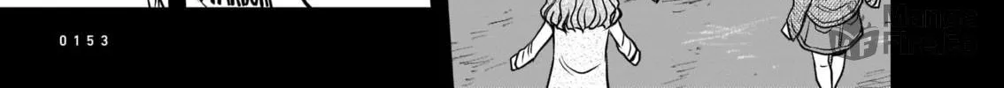 Read Tsuraneko chapter 4 image 29 on Lezhin