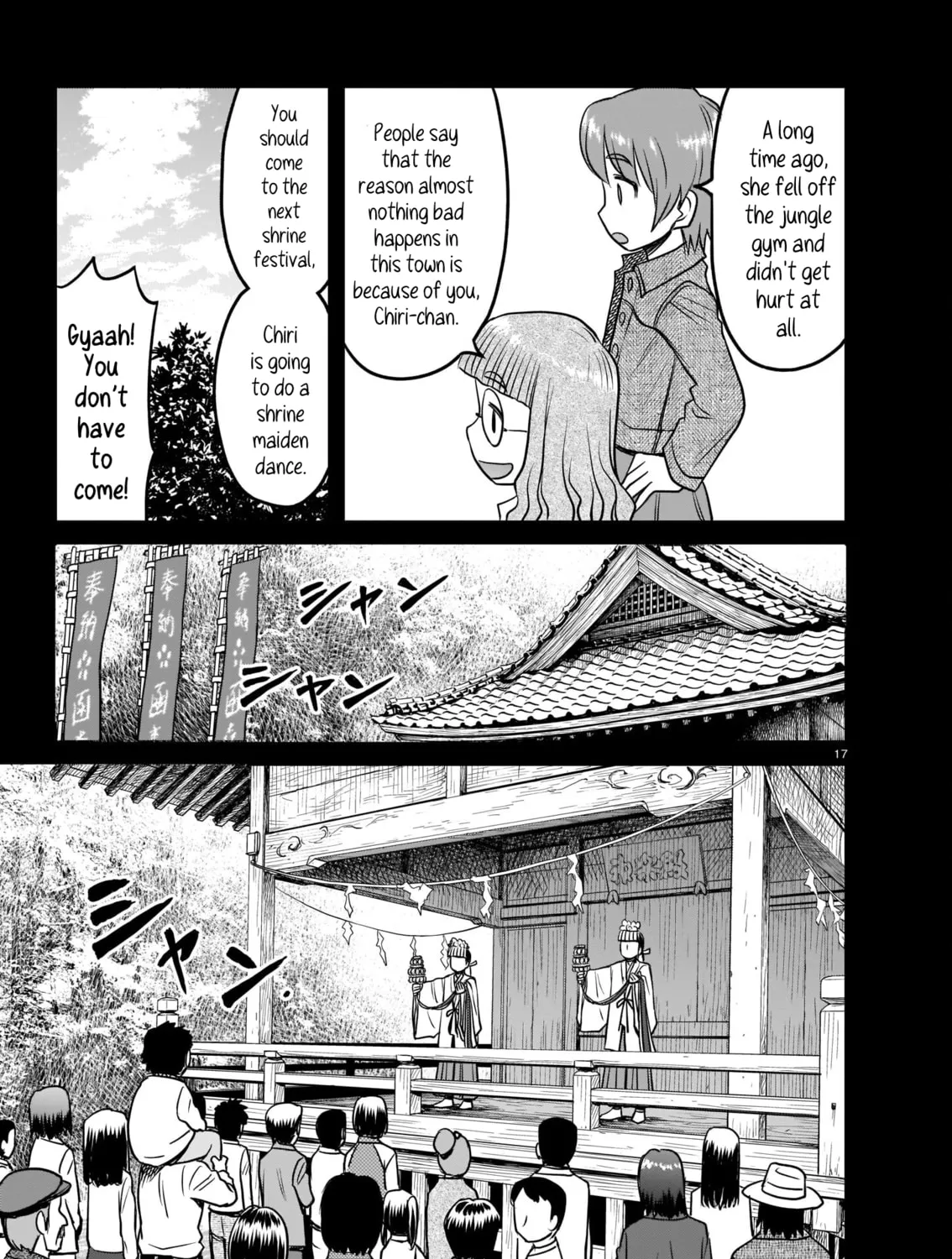 Read Tsuraneko chapter 4 image 32 on Lezhin