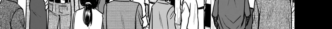 Read Tsuraneko chapter 4 image 33 on Lezhin