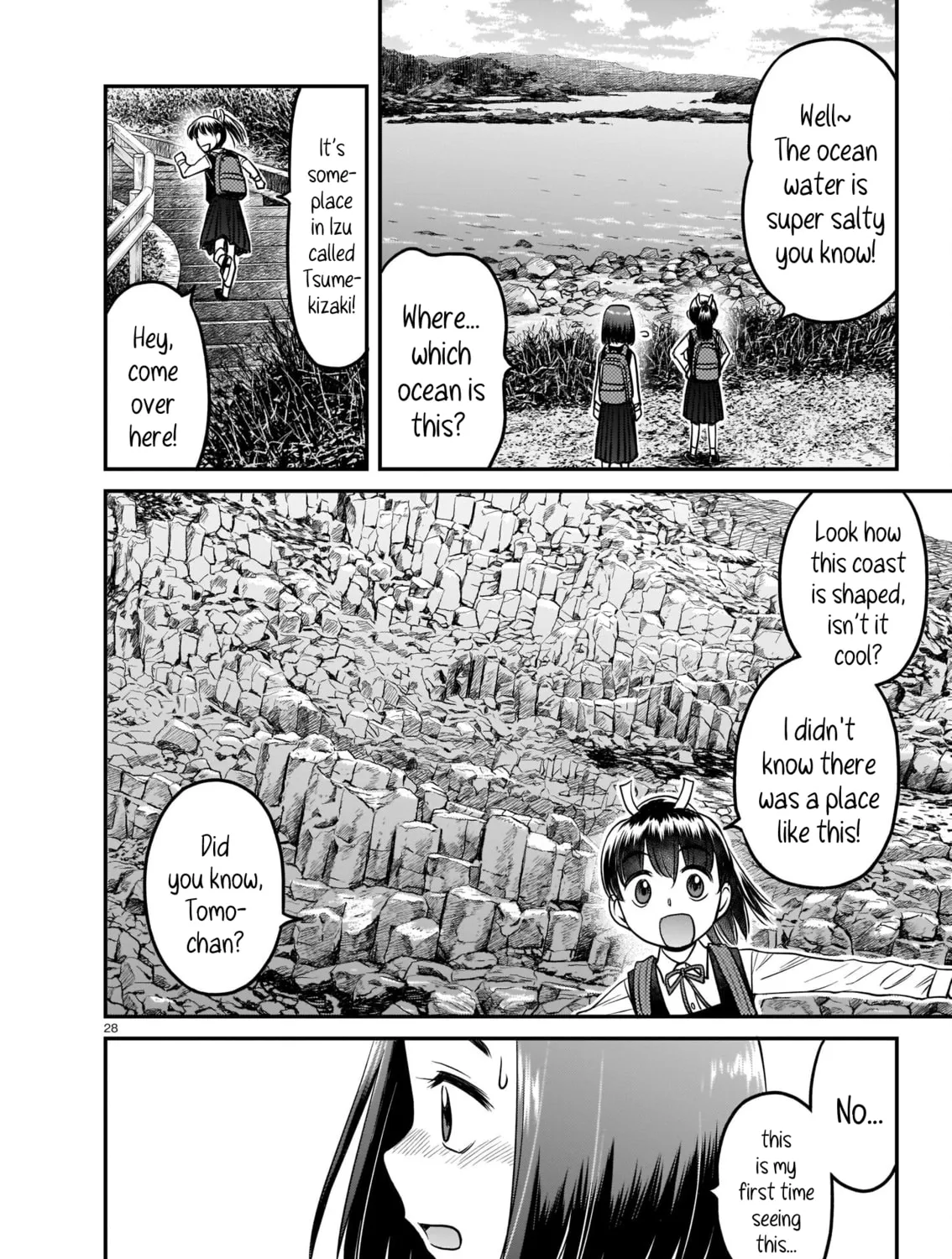 Read Tsuraneko chapter 4 image 54 on Lezhin