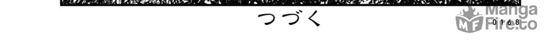 Read Tsuraneko chapter 4 image 59 on Lezhin