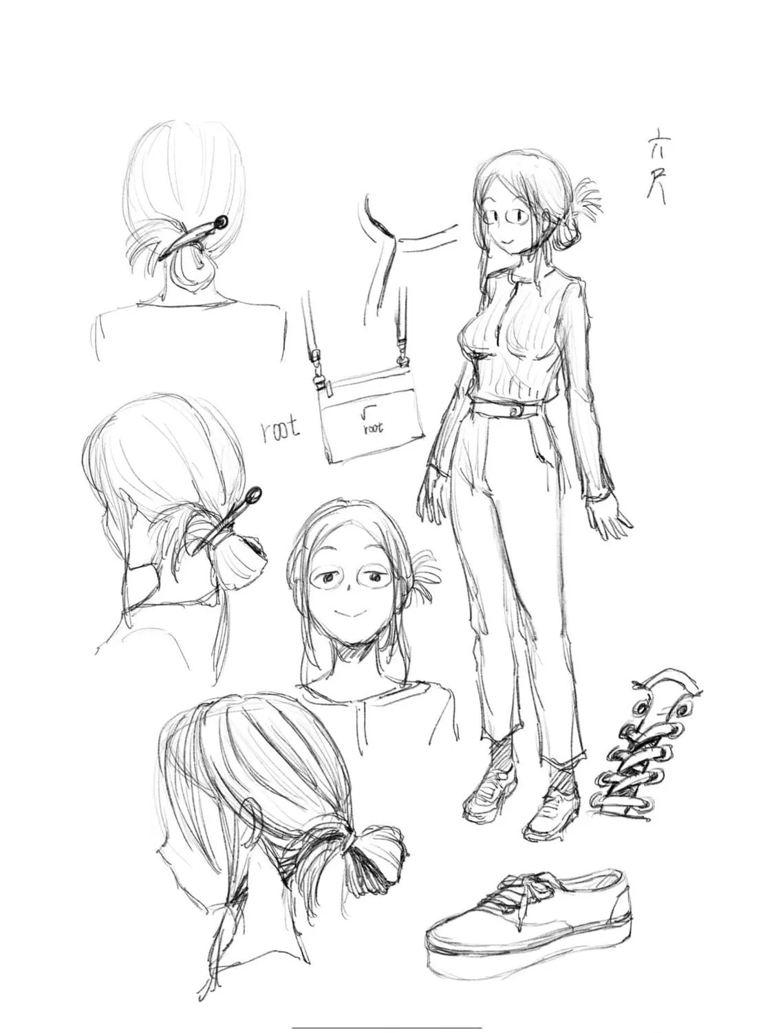 Read Tsuraneko chapter 5.5 image 8 on Lezhin