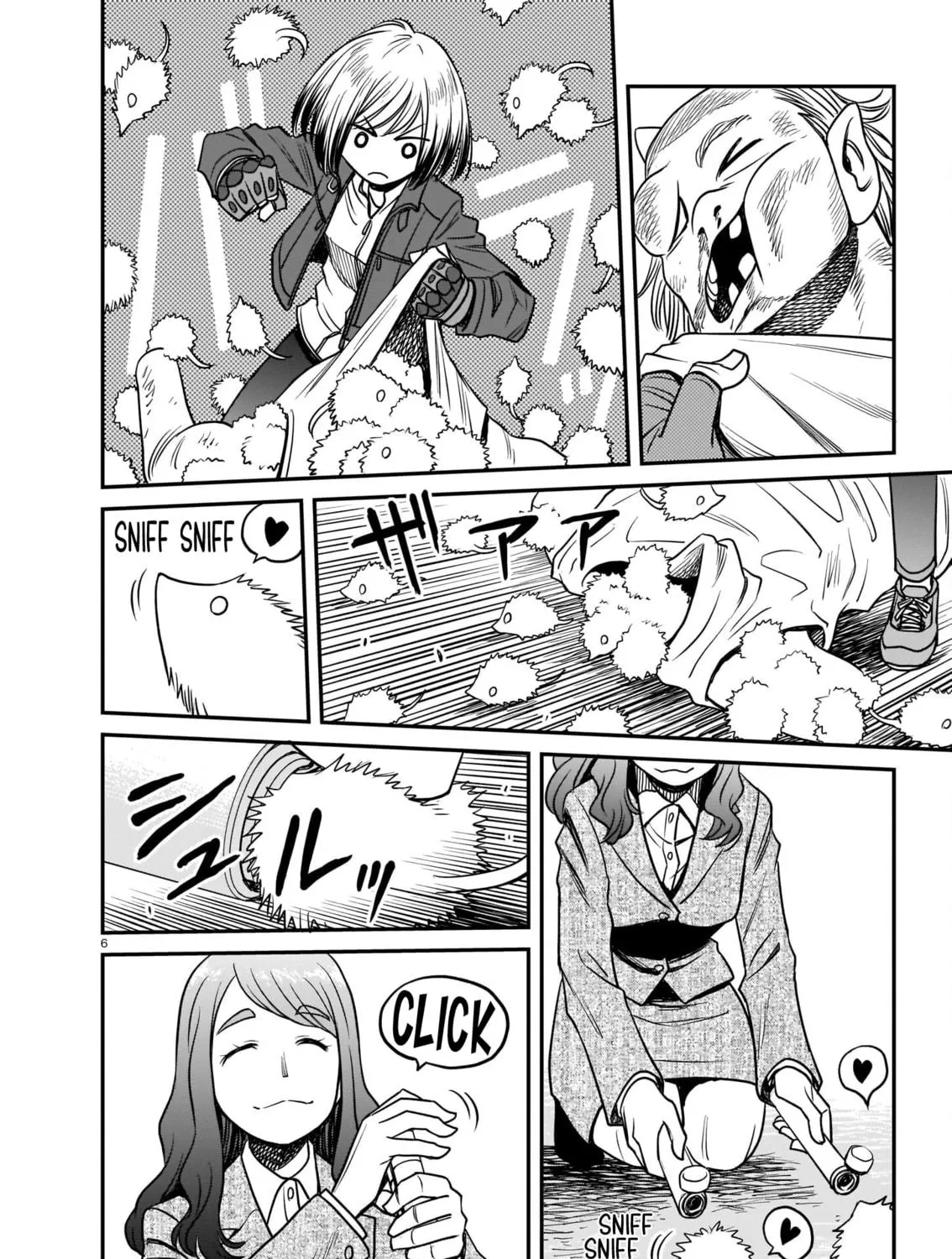 Read Tsuraneko chapter 5 image 10 on Lezhin