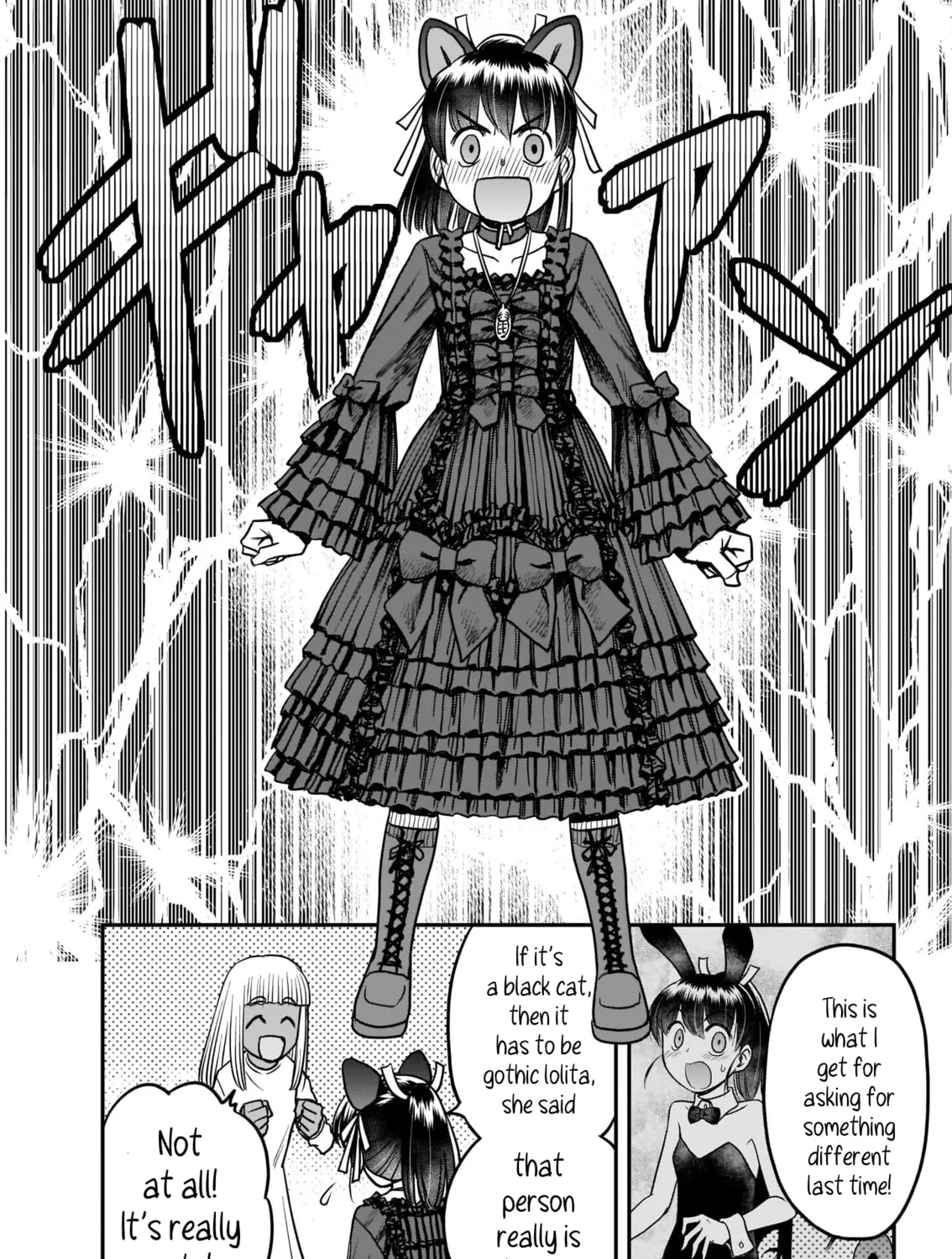 Read Tsuraneko chapter 5 image 14 on Lezhin