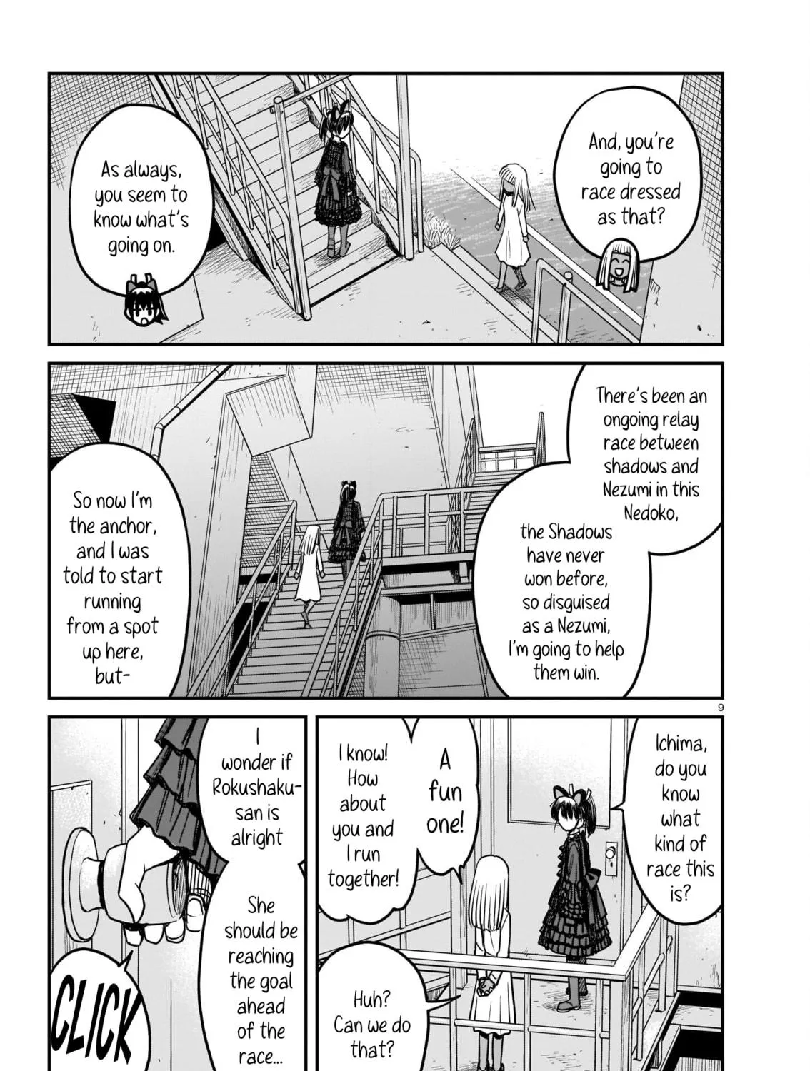 Read Tsuraneko chapter 5 image 16 on Lezhin