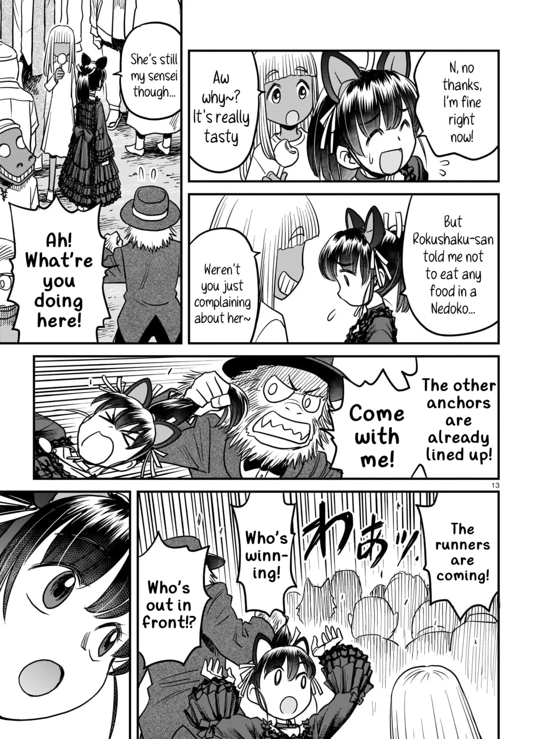 Read Tsuraneko chapter 5 image 24 on Lezhin
