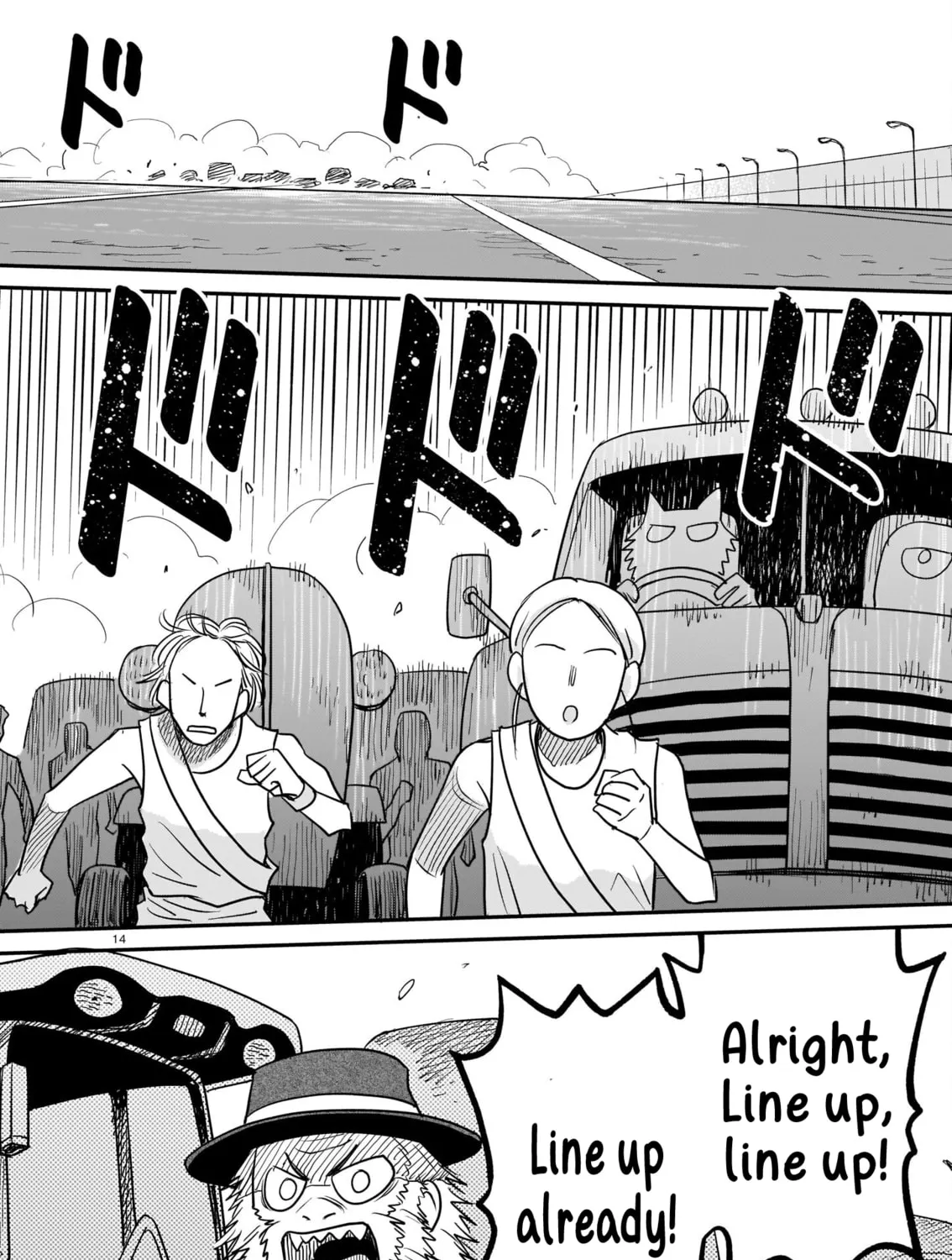 Read Tsuraneko chapter 5 image 26 on Lezhin