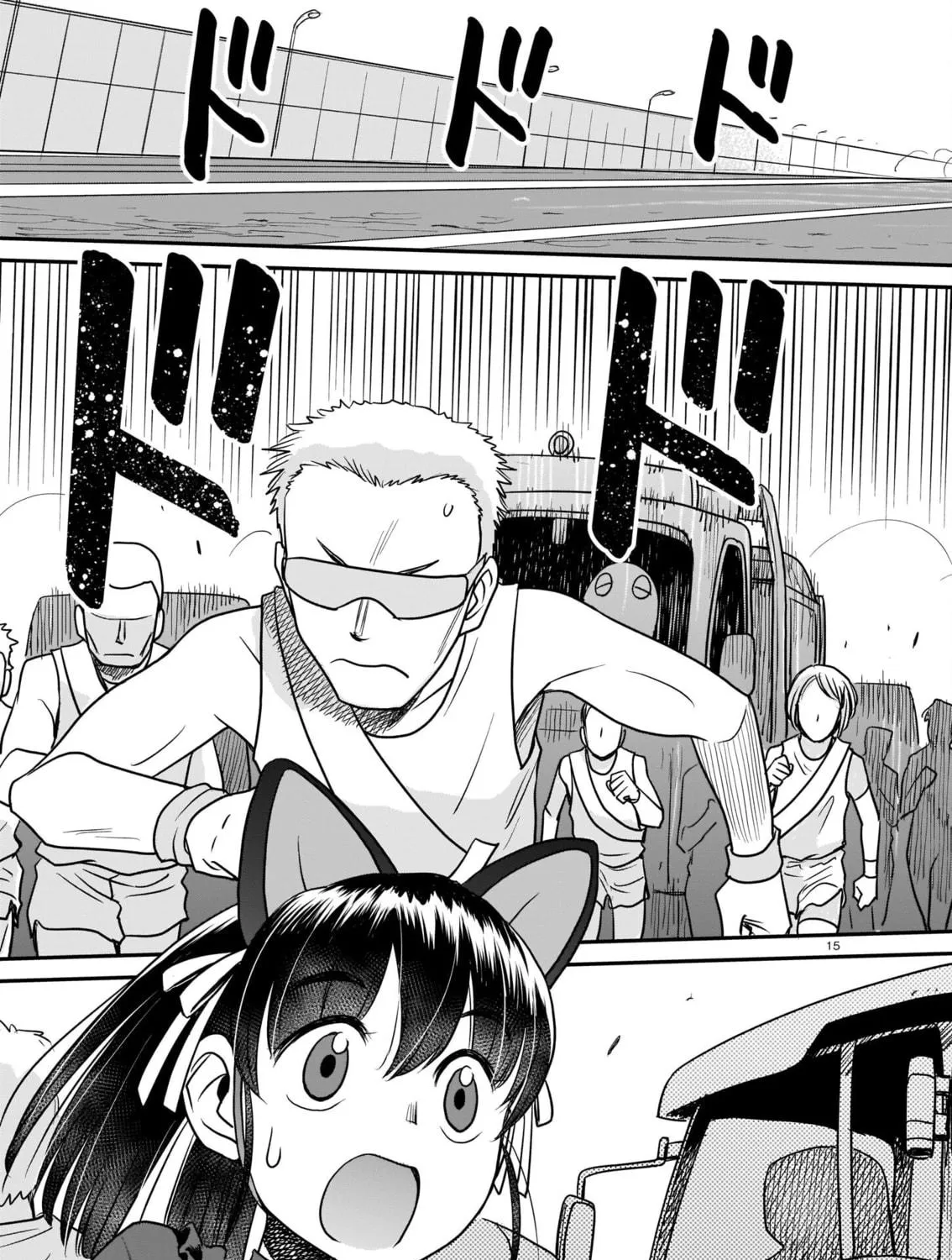 Read Tsuraneko chapter 5 image 28 on Lezhin