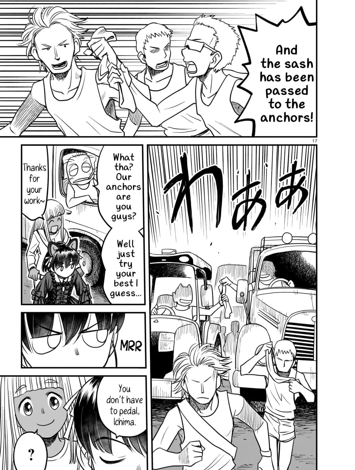 Read Tsuraneko chapter 5 image 32 on Lezhin