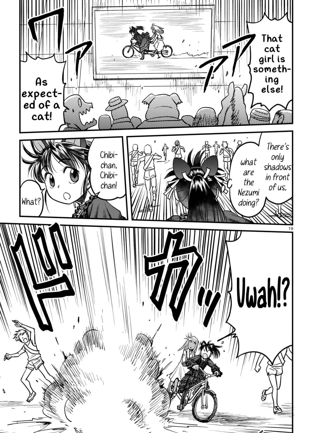 Read Tsuraneko chapter 5 image 36 on Lezhin