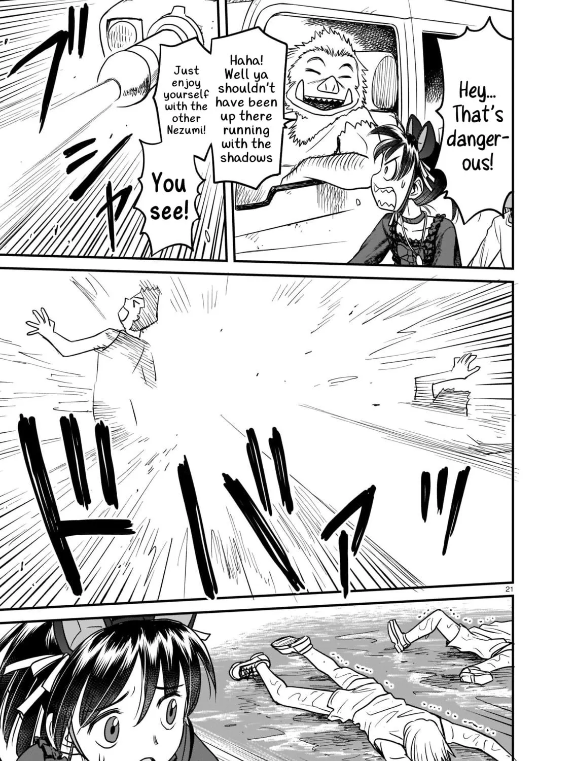 Read Tsuraneko chapter 5 image 40 on Lezhin