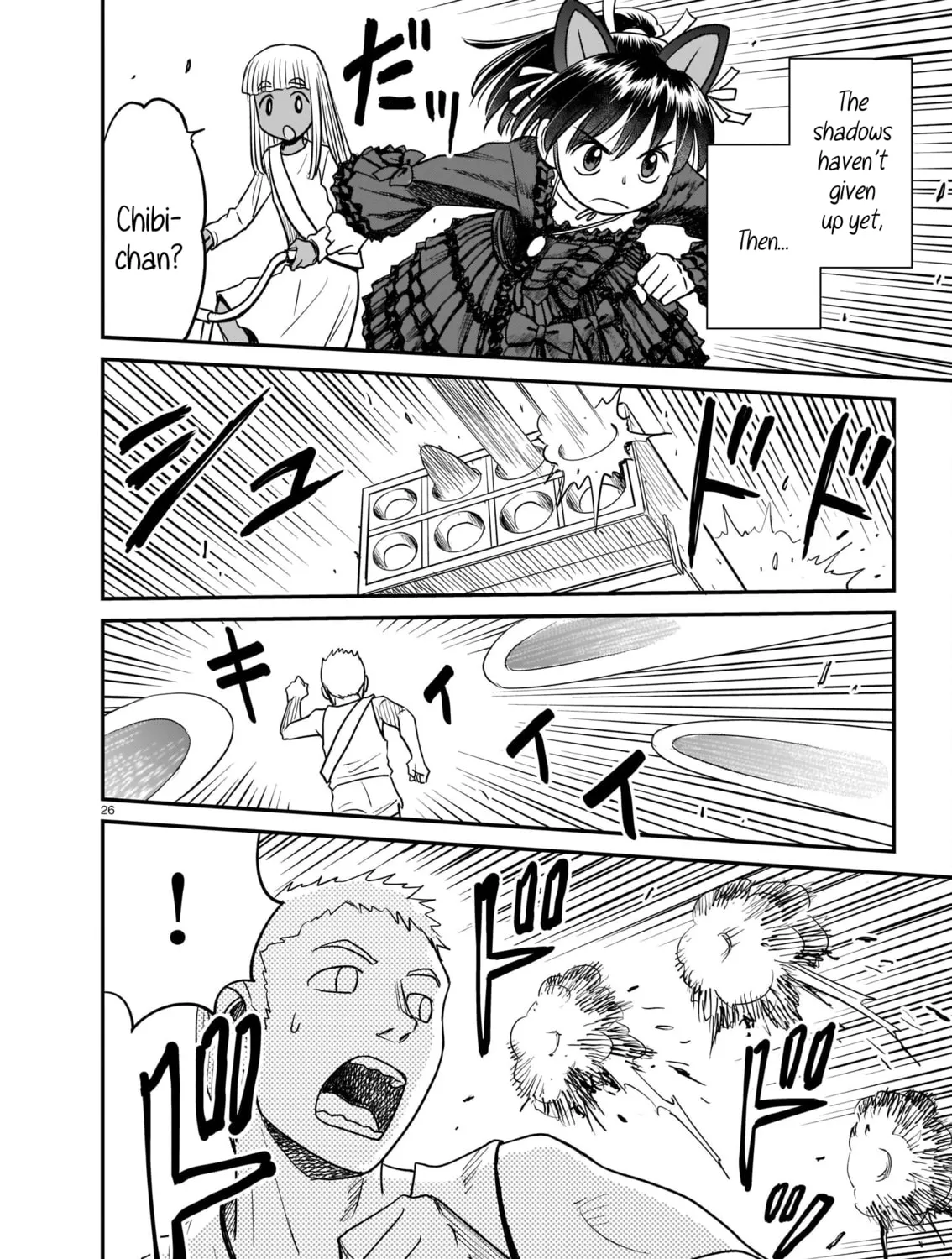 Read Tsuraneko chapter 5 image 50 on Lezhin