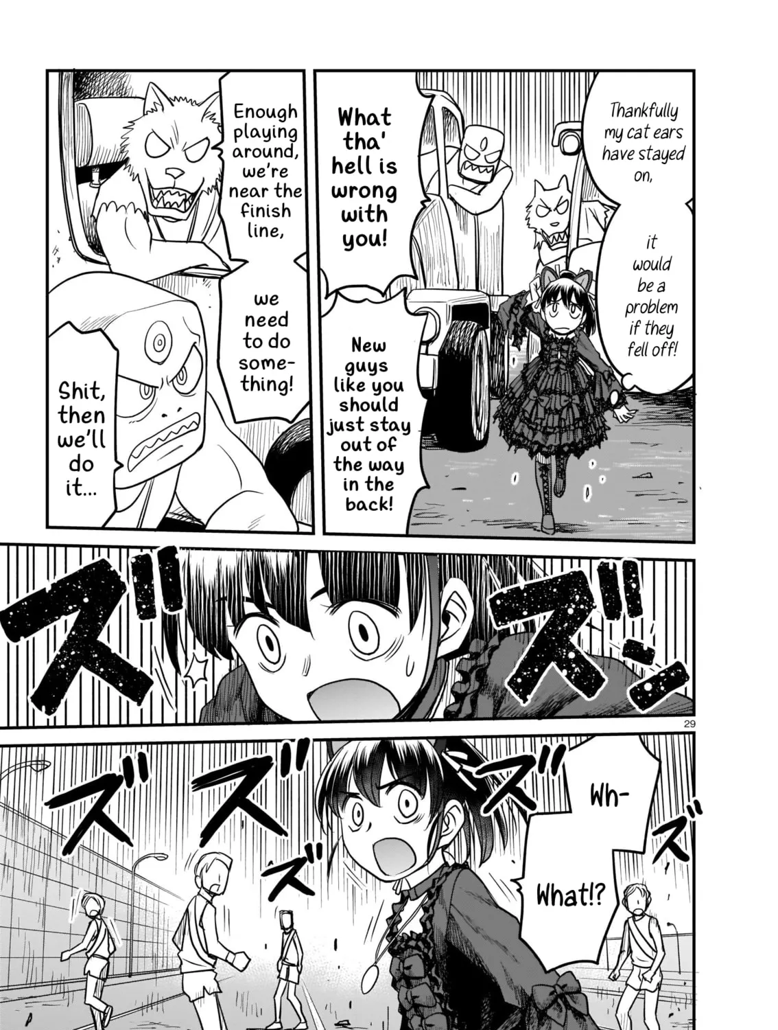 Read Tsuraneko chapter 5 image 56 on Lezhin